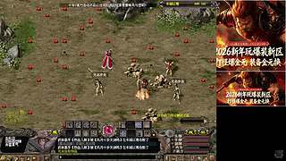 晶彩有你的直播间