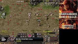 晶彩有你的直播间