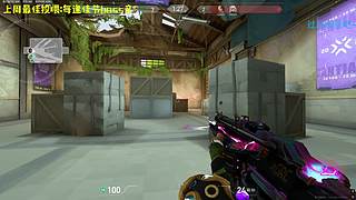 上分靠举报，得吃当黄雀