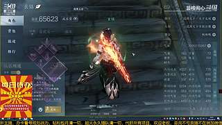 很闲很闲，等大哥