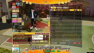 绝对値：DOUYIN：内向的绝对值