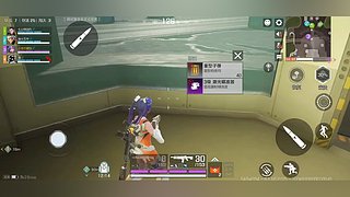 放假随便玩玩 11705054