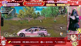 海南娱乐新人主播，点个关注吧~