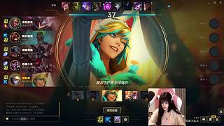 摄像头：主播脸好红