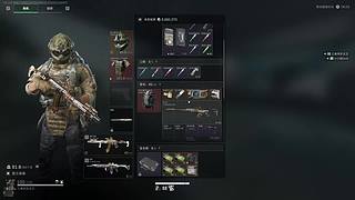 你怎么知道我出了非洲之心啊