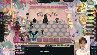 话少安静玩游戏