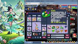 西游问鼎九五尊，八方英雄旧时梦