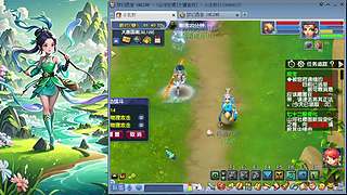 西游问鼎九五尊，八方英雄旧时梦