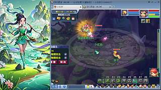 西游问鼎九五尊，八方英雄旧时梦