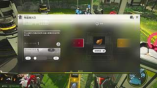 陪伴免费帮肝+万能工具人