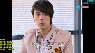 【奇光】终极系列五部曲 热血回归