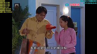 （小毅）国内成长的烦恼归来