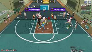 有伟029的直播间