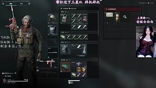 有些感觉只能我给你