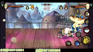 超影速来不排队～