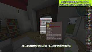 我的世界原生态宝可梦九代ZA一起Go！