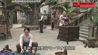 【西关大院】粤语学习