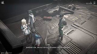 终末地来咯么么哒~