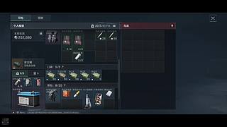 祺月柒柒的直播间