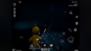 玩会儿游戏唠会儿嗑