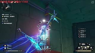 菜的扣城堡（啾咪）