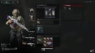 谁来赏个拼好饭