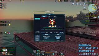 阿玛特拉斯 1204737