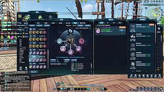 阿玛特拉斯 1204737