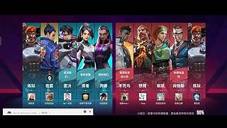 用户128726441的直播间