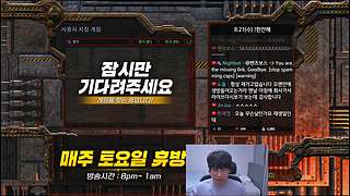 勇哥、出汗宏图精选