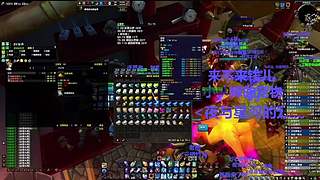 聊天打错字！闹出让人笑喷的误会