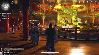 解锁高级奇术技能，展现神奇力量