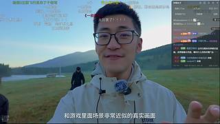 矿工上线嘻嘻嘻