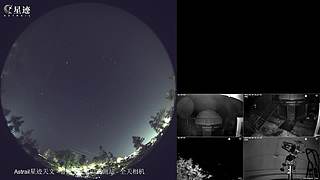 星迹天文台-普洱倚象山观测站