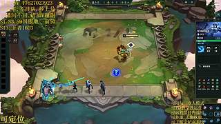 帮上分圆梦不排队