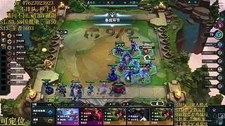 帮上分圆梦不排队