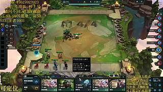 帮上分圆梦不排队