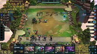 帮上分圆梦不排队