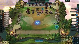 帮上分圆梦不排队