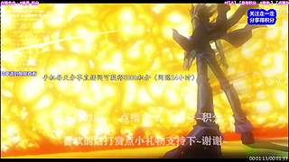 骑士不让播了，先随便播下吧