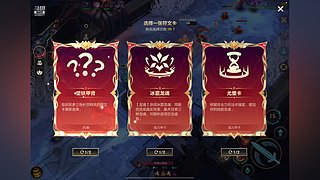 用户3212330986的直播间8815