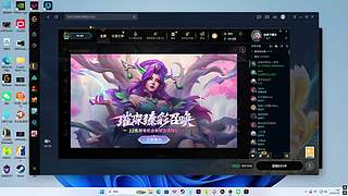 黑色玫瑰钻石单双