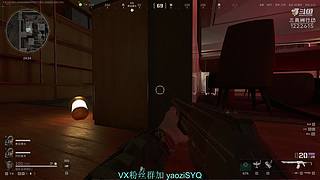 愿天堂没有赛伊德入侵!!!