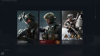 我是刚才的剑圣的直播间