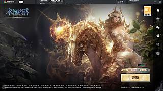 Mis蜜丝的直播间