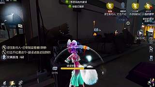 调酒师双酒超猛