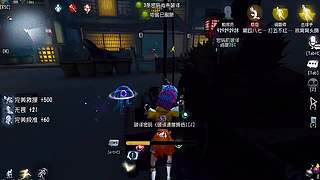 调酒师双酒超猛