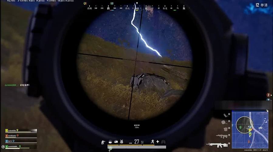 直播直播~ 12267556