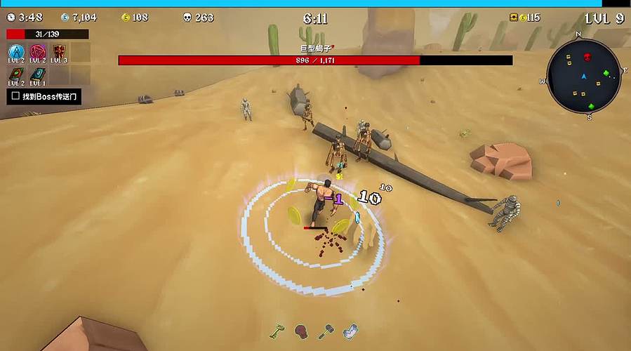 新主播，第一天直播有点紧张~