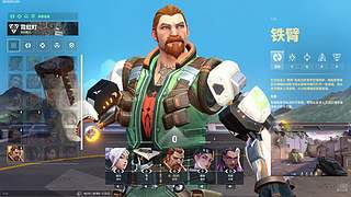 超级马里奥 12272778